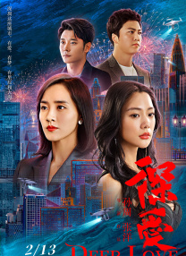 黄色片在观看